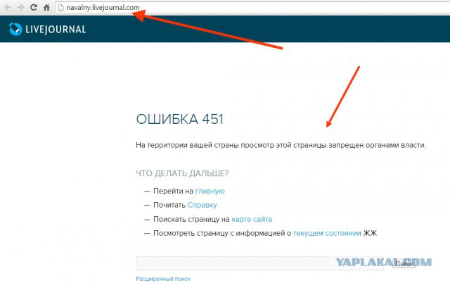 Дежавю