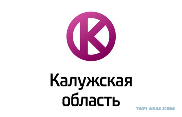 11 самых ужасных брендов