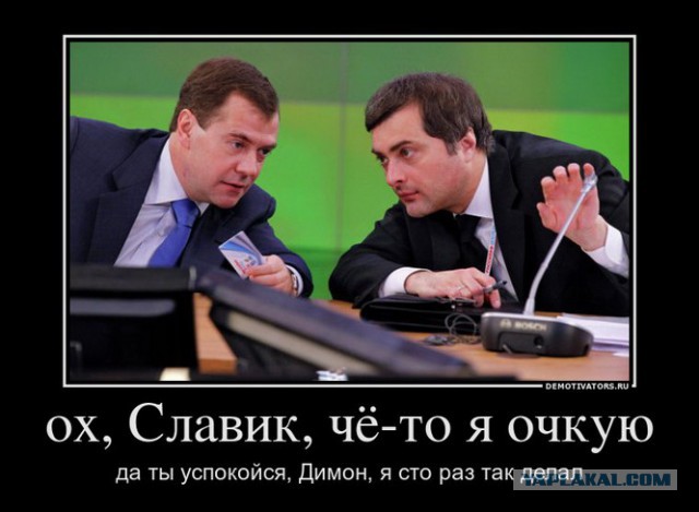 Ципрас жжот