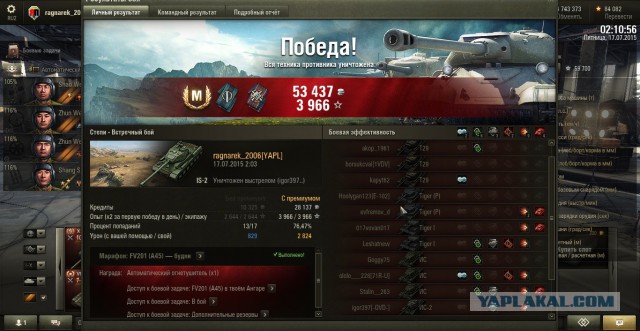 Wargaming 25!