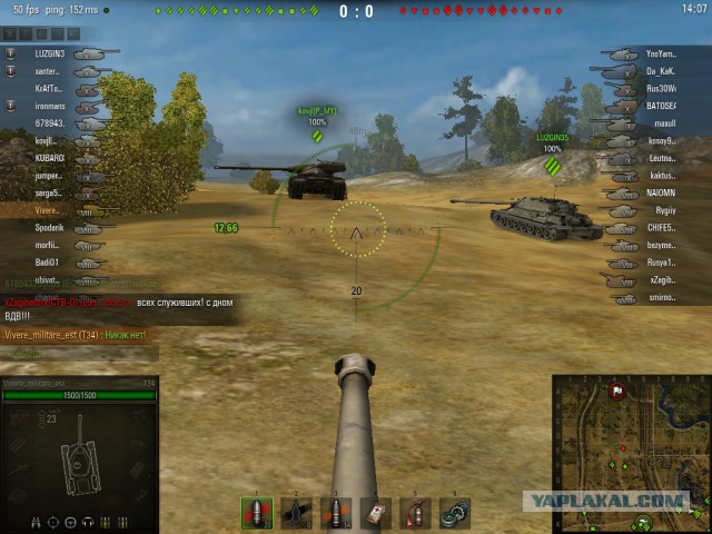 Wargaming 26