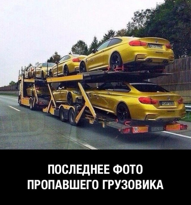 Сборник "баянов" со всего Интернета - 2