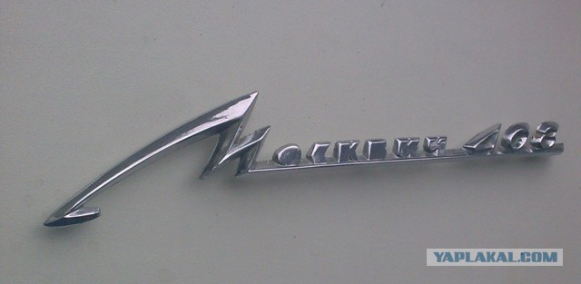 Видео тест-драйв LADA VESTA: за две недели до...