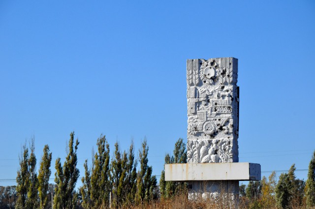 Один день в Донецкой Народной Республике