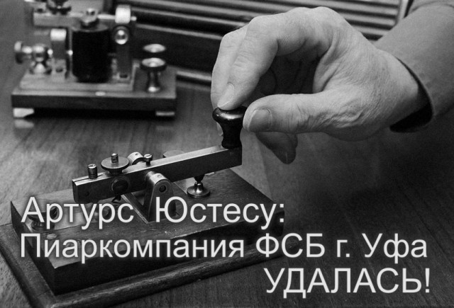 Слышь , меня нельзя в интернете показывать