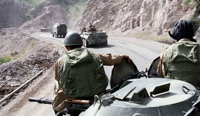 Афганская война