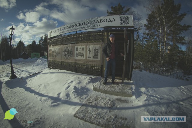 Каслинское литье — чем живет завод?