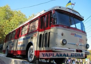 Крымский траллик