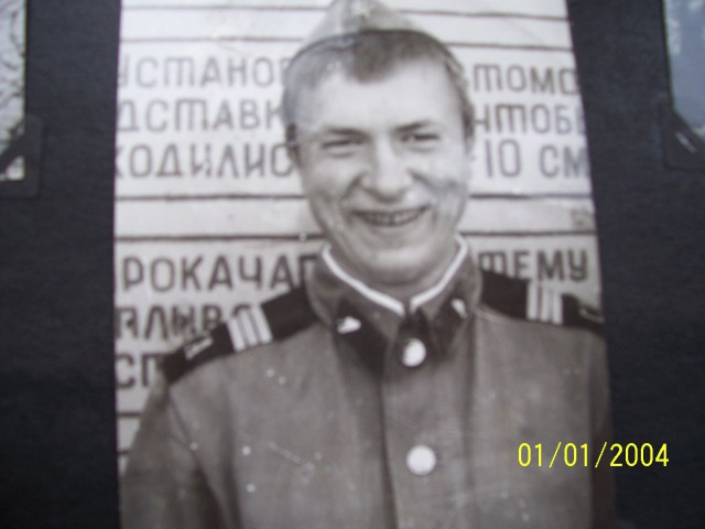 Дембельский альбом на ЯПе
