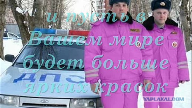 Пацаны к успеху шли