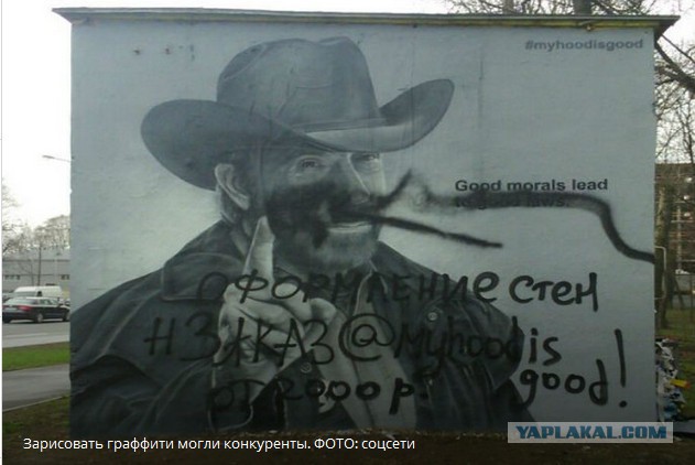 В Петербурге вандалы испортили граффити с Чаком Норрисом