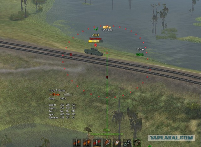 Wargaming 35