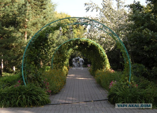 Усть-Каменогорск