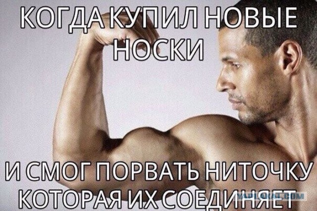 Кое-что новое Jpgшное