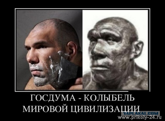 Кто и когда строил древние города?