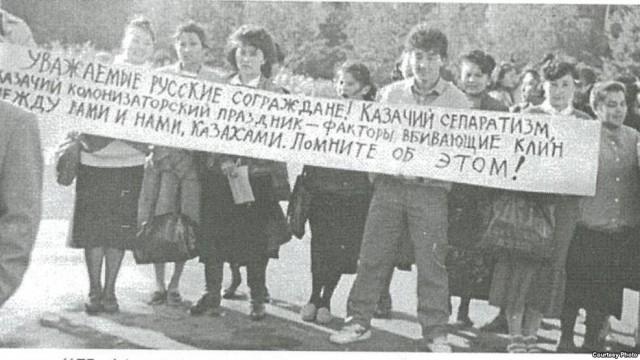 Фото и газеты из 80-90х