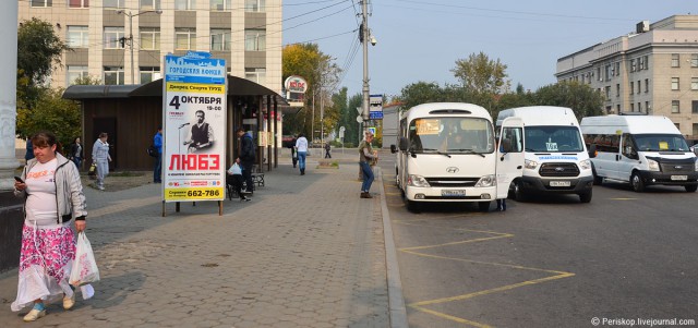 Иркутск - колорит и характер города