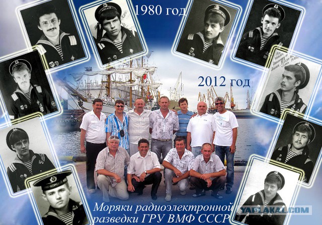 Тайны Лурдес