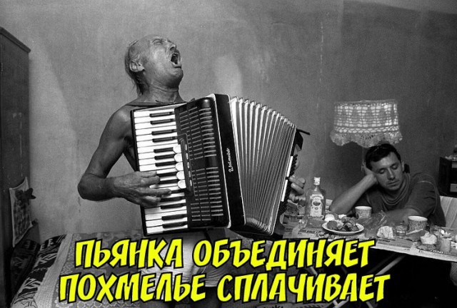 Подборка картинок