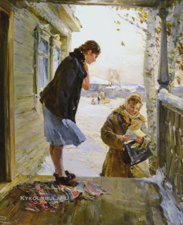Искусство СССР.