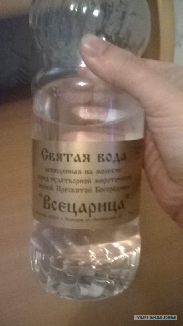 Миллионы людей проснувшись сегодня утром