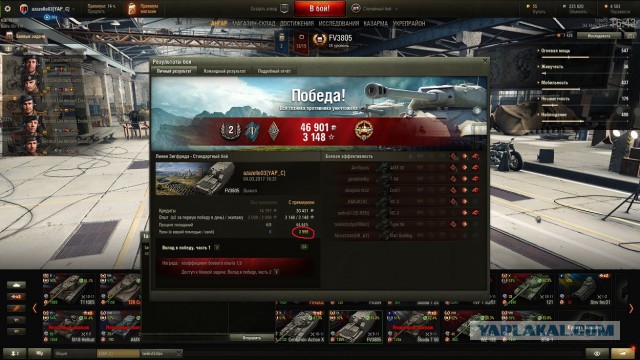 Wargaming 44