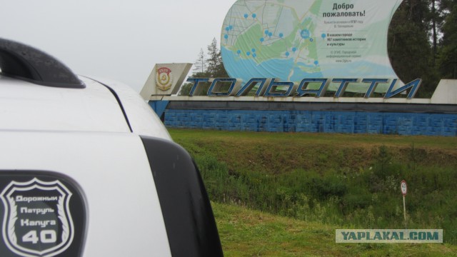 Советские стелы городов