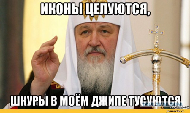 Дача, которой запретили пользоваться США
