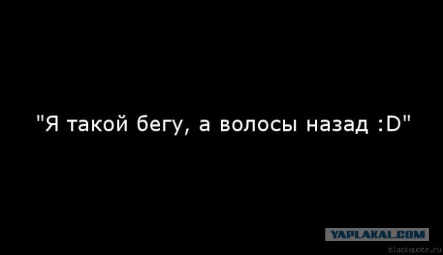 Потому что НАШ!