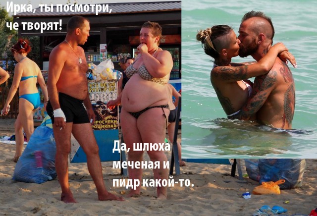 Женские татуировки