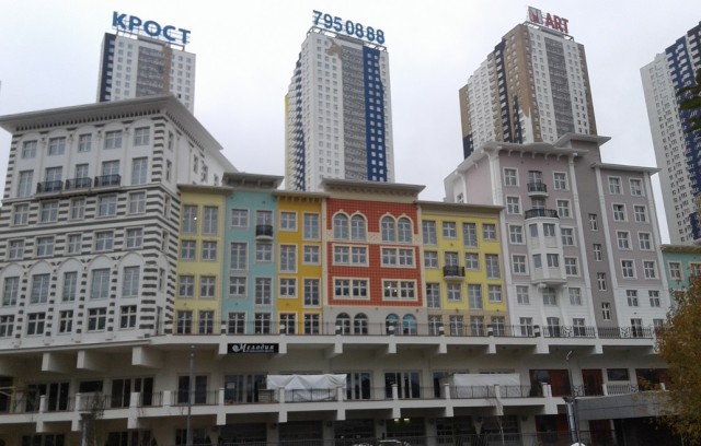 Мой дом-гараж в Москве