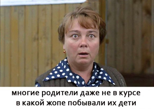 Гомеопатическая доза мерехлюндии