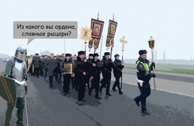 Смешные картинки