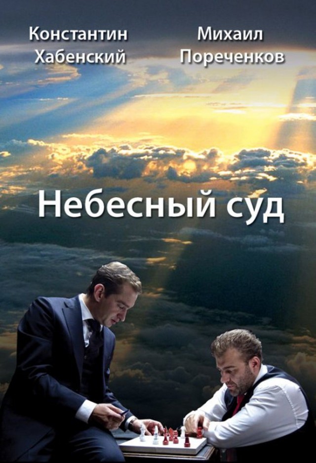 Подборка самых любимых крышесносящих фильмов