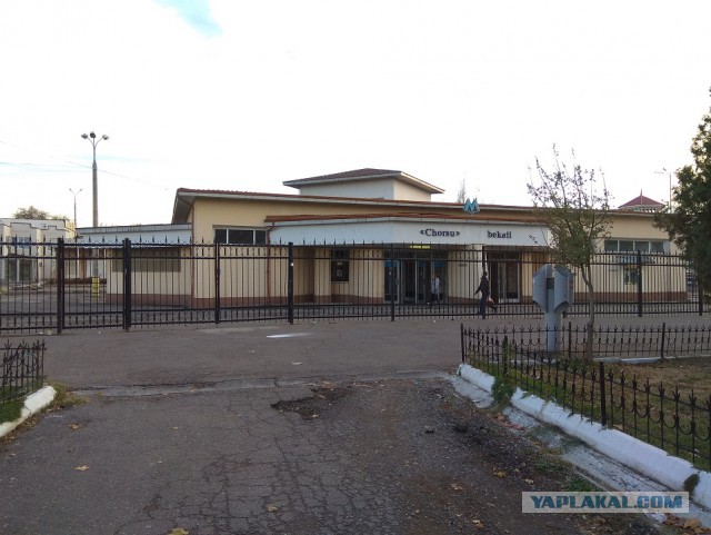 Алматы, Узбекистан, ноябрь 2017 года
