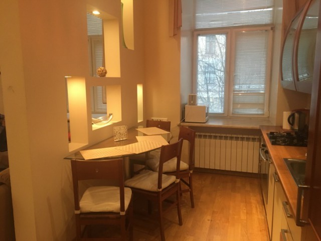 Январское путешествие в "Европу"