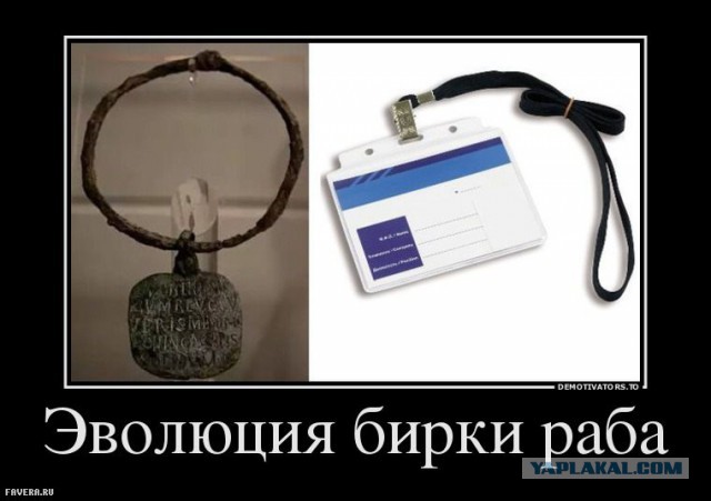 Русские рабы в Средней Азии