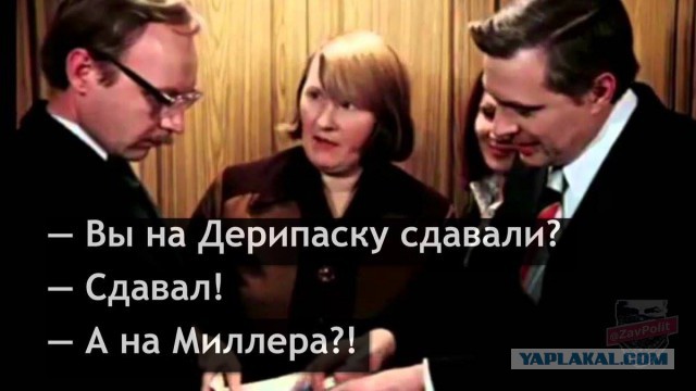 Володин предложил поддержать попавших под санкции бизнесменов