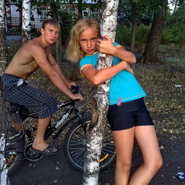 Девушки из провинции