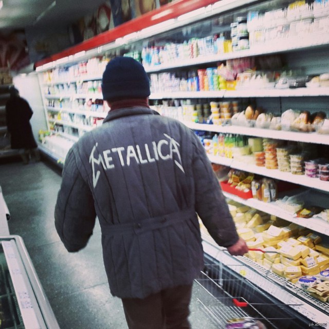 Metallica - Orion