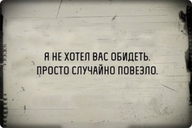 Почему люди слушают блатняк