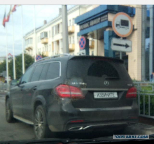 Парковочный вопрос всех испортил