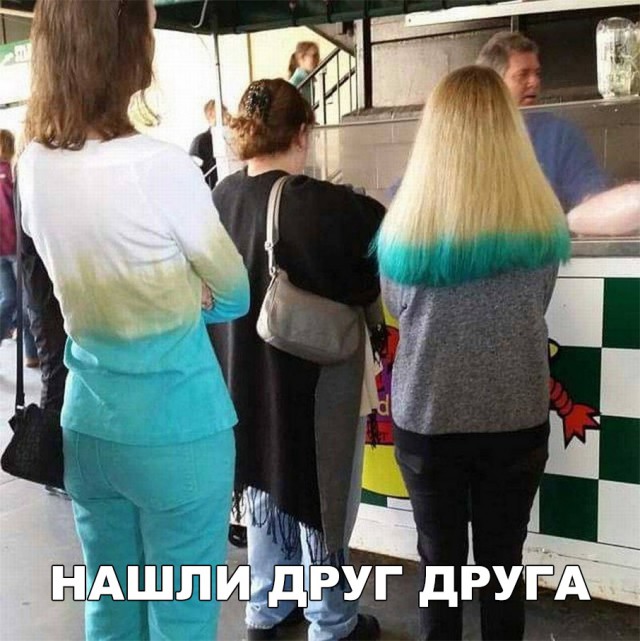 Нестандартный юмор