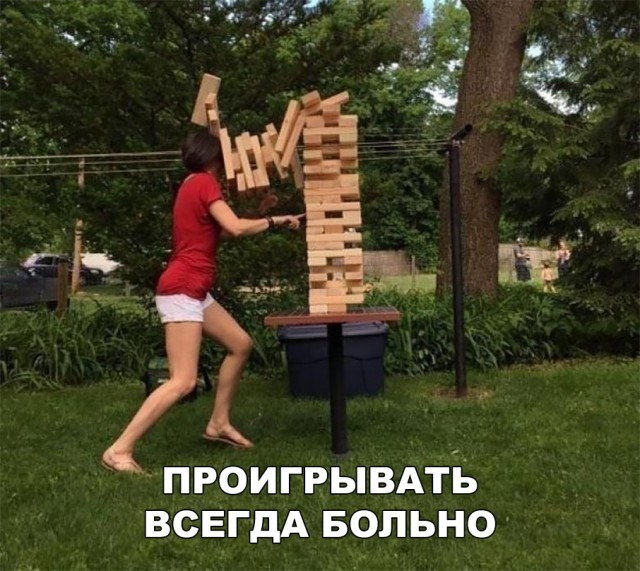 Нестандартный юмор