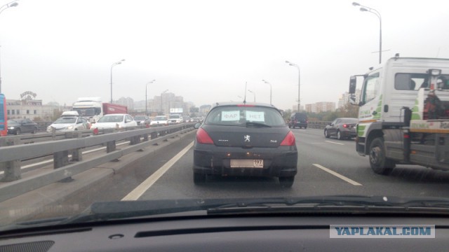 Подборка надписей на машинах