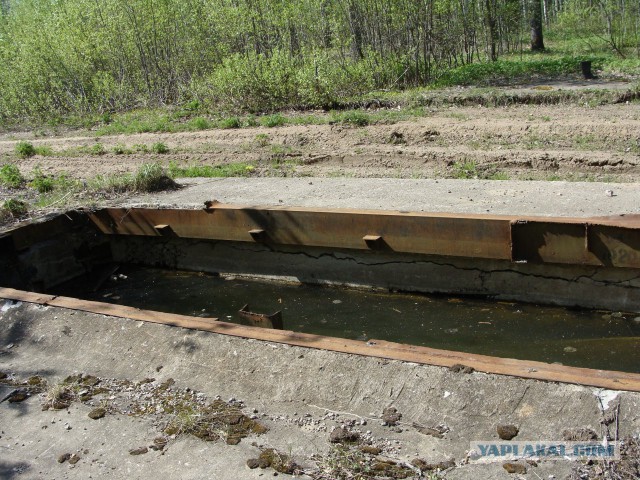 Осколки страны советов. БСП-18