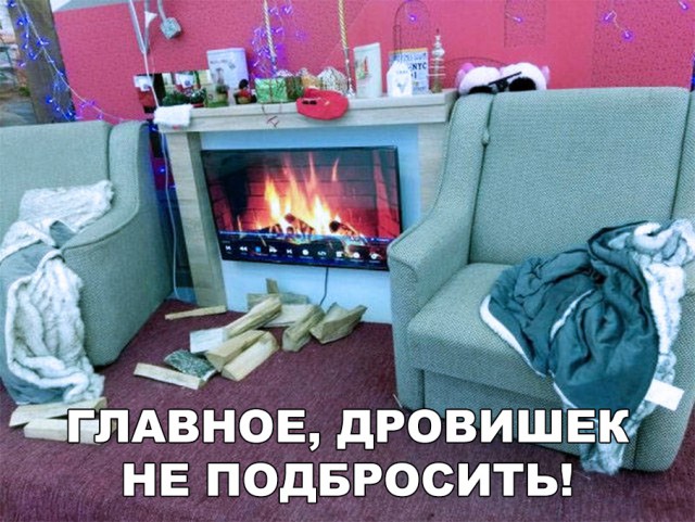 Нестандартный юмор
