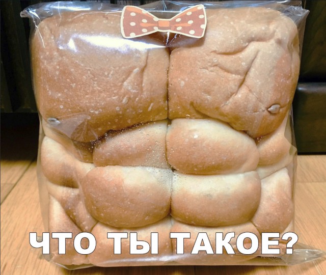 Нестандартный юмор