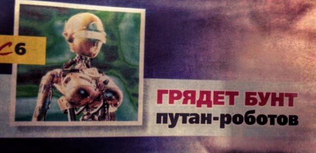Анекдоты, соц-сети, истории и картинки с надписями