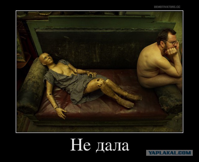 Новости с передовой в секс индустрии